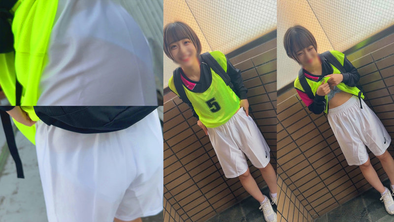 女バス 小島ちゃん|smub032|素人ムクムク-部活-|小島みこ