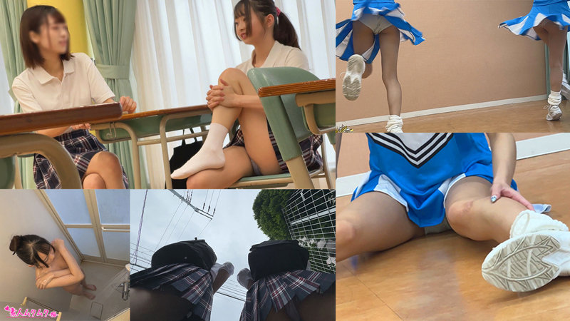 望月さん|smuh035|素人ムクムク-痴-|望月つぼみ